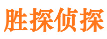 解放捉小三公司